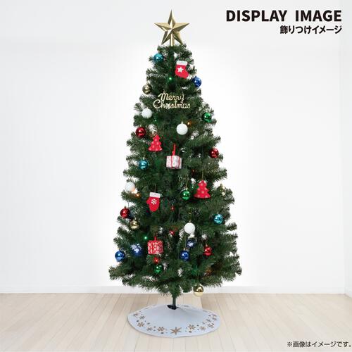 【クリスマス】180cm 小さく分割セットツリー トイザらス限定