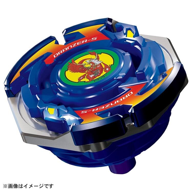 BEYBLADE X ベイブレードエックス BX-00 ブースター ドランザー 