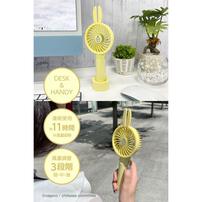 ちいかわ ハンディファン3 うさぎ USB充電式 卓上スタンド付 携帯扇風機 レジャー キャラクター かわいい