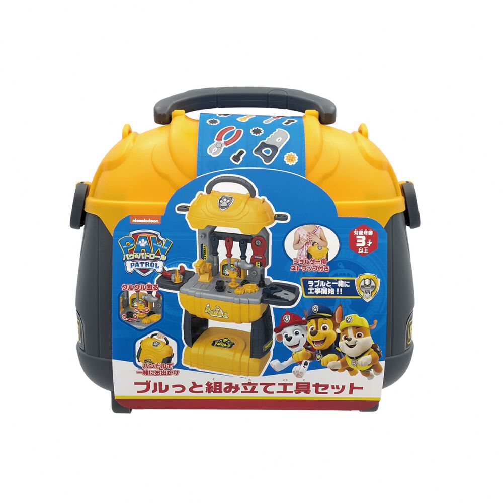 パウ・パトロール ブルっと組み立て工具セット ギフト パウパト 誕生日