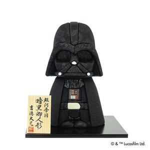 木目込み人形 ダース・ベイダー（182958）