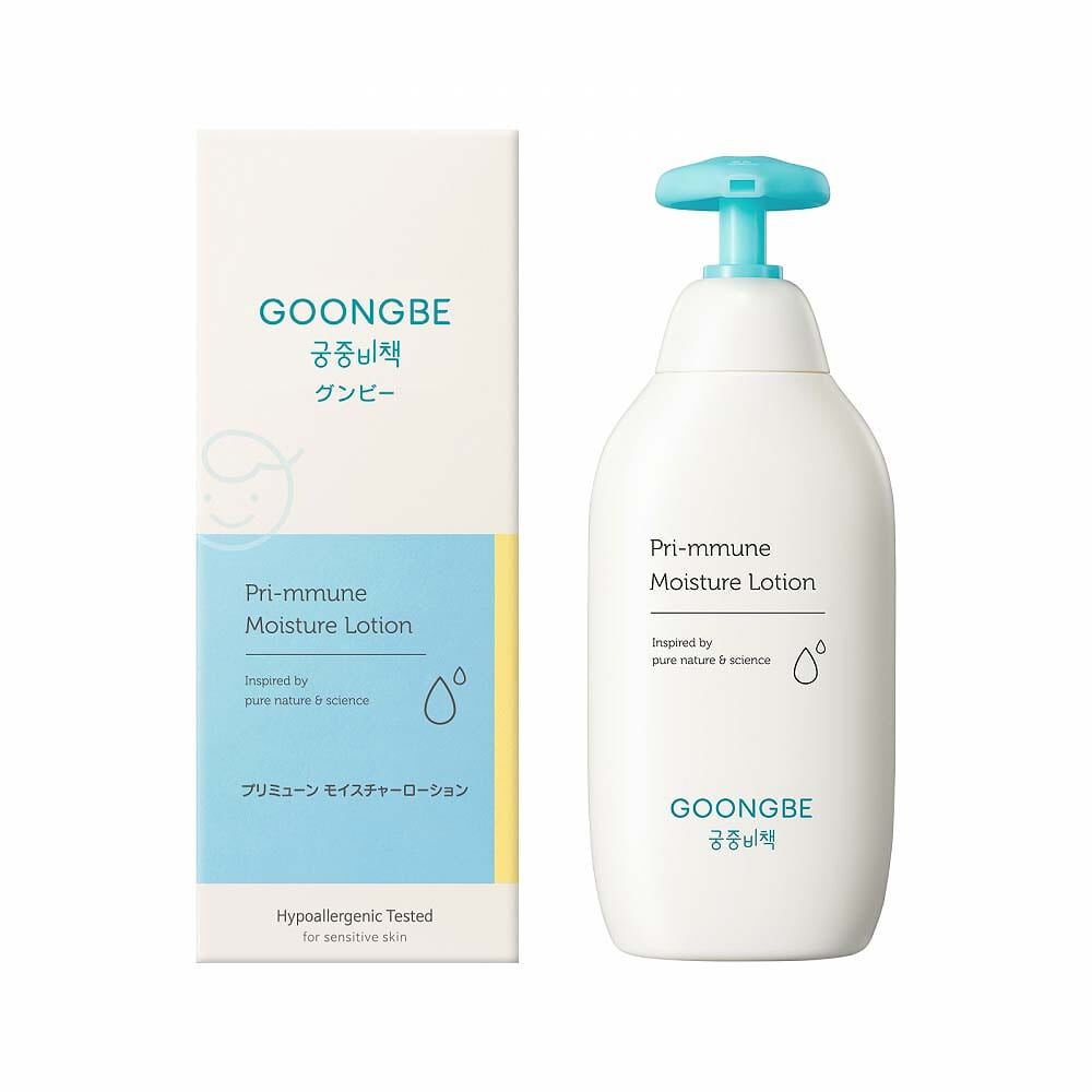 新品 ジュビラン エル 化粧水 モイリッシュローション 2ヶ 【公式通販】