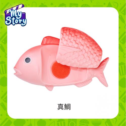 とんとんクッキング 真鯛