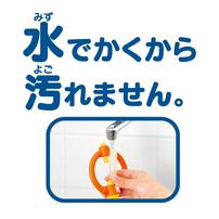 miffyはじめてのスイスイおえかき