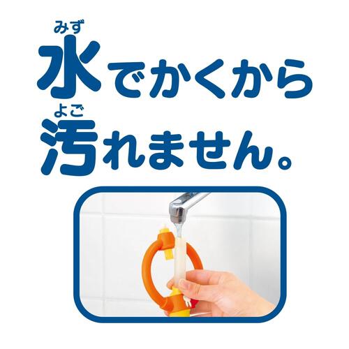 miffyはじめてのスイスイおえかき