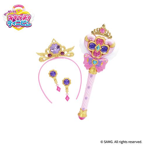 シークレット キャッチ！ティニピン プリンセス トワイライトスティック