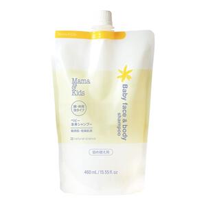 ベビー全身シャンプー 詰め替え用 460ml