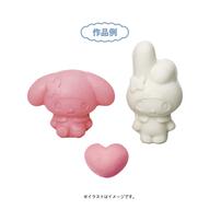 サンリオけしごむをつくろう マイメロディ