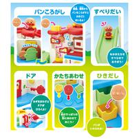 サウンドいろいろ♪ライトがピカッ！なかまたちとあそぼう！ アンパンマンはじめてハウスDX クリスマスプレゼント 2歳 3歳 4歳