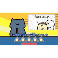 【Switchソフト】お文具といっしょ ユルっとポチっと遊びましょ