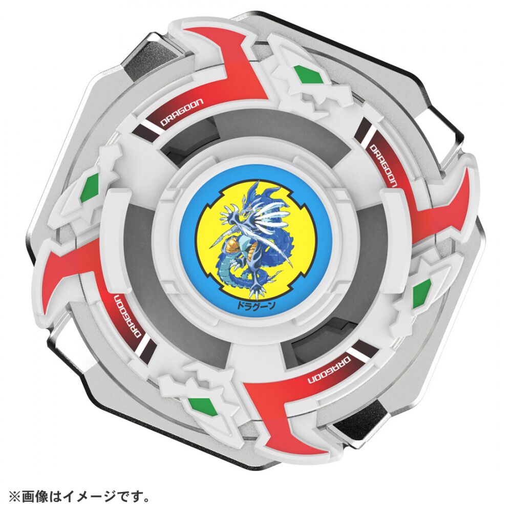 【新品未開封】タカラ ベイブレード ドラグーンストーム　レトロ 予約受付商品】BEYBLADE X ベイブレードエックス BX-00 ドラグーン