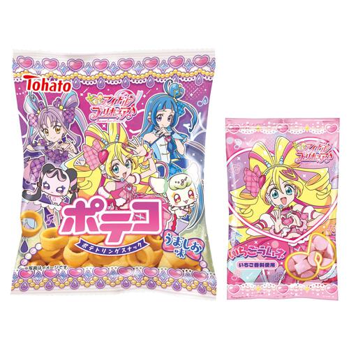 キミとアイドルプリキュア♪ エンジェリックハートケース  クリスマス お菓子
