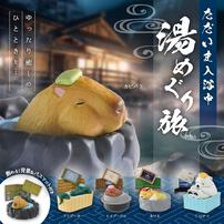 YELL エール ただいま入浴中 ～湯めぐり旅～【種類ランダム】フィギュア