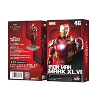 ZD TOYS マーベル 4インチ アイアンマンMK46 MARVEL IRONMAN ZDTOYS フィギュア 中動玩具 ZHONGDONG