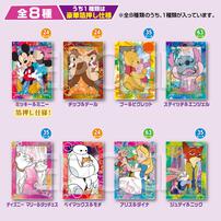 トレーディングパズル ディズニーキャラクターズ【種類ランダム】