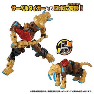 【予約受付商品】トランスフォーマー ワイルドキング WKWB-04 エナジービースト フロストセイバー(グランドver.)【出荷予定日：2026年6月27日】