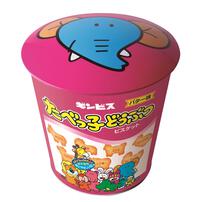 たべっ子どうぶつバラエティバケツ缶【パッケージランダム】 クリスマス お菓子