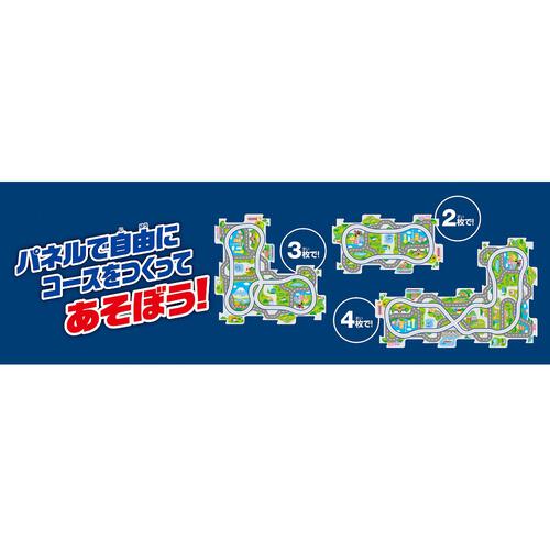 パネルワールド 走る！新幹線923形 子ども向け 3歳 知育 パズル 組み立て プレゼント おもちゃ