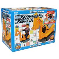 足けり乗用玩具 マイクロショベル コマツPC01 乗れる車のおもちゃ サウンド ヘルメット付 働く車 工事車両 3歳 4歳 トイコー