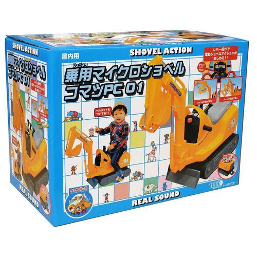 足けり乗用玩具 マイクロショベル コマツPC01 乗れる車のおもちゃ サウンド ヘルメット付 働く車 工事車両 3歳 4歳 トイコー