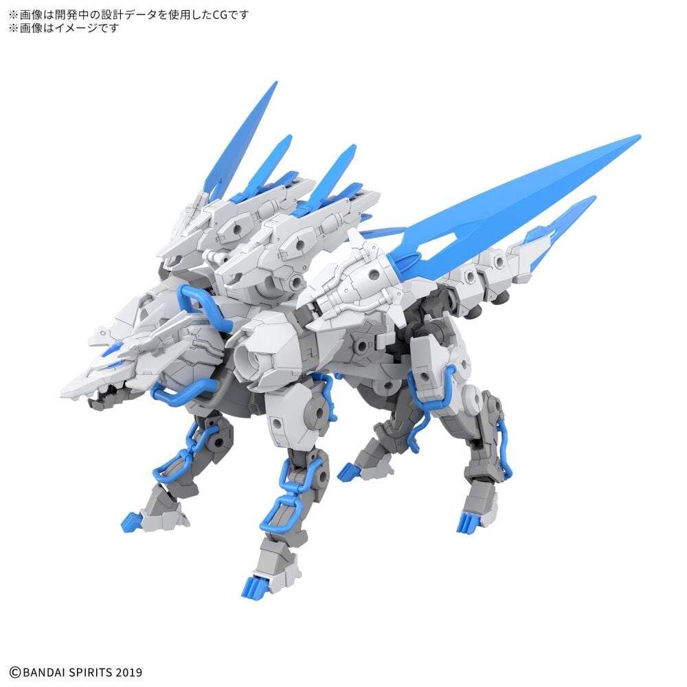予約受付商品】30MM 1/144 エグザビースト（イクスブレイブ)【出荷予定