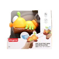 電動ミニ ウォーターブラスター ベビーザらス限定 水鉄砲 子供用 水遊び