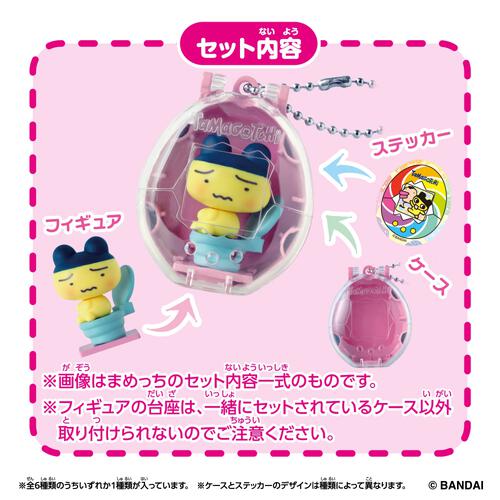 Tamagotchi たまごっち Collectibles Selection Box【種類ランダム】