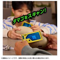 【2026年4月25日発売予定】モンスターラボ ハイブリッド ダイナソーエッグ【種類ランダム】