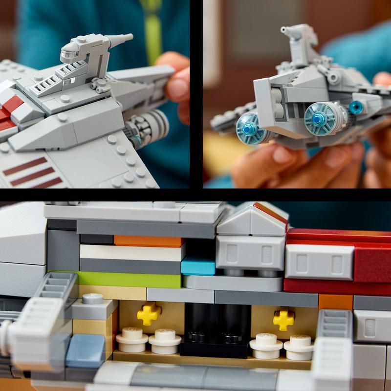 オンライン限定価格】レゴ(LEGO) スター・ウォーズ アクラメイター級 