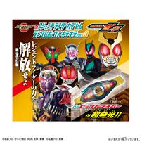 【予約受付商品】DXレジェンドライダーカプセムランダムボックス キラキラver.03【種類ランダム】【出荷予定日：2026年2月7日】
