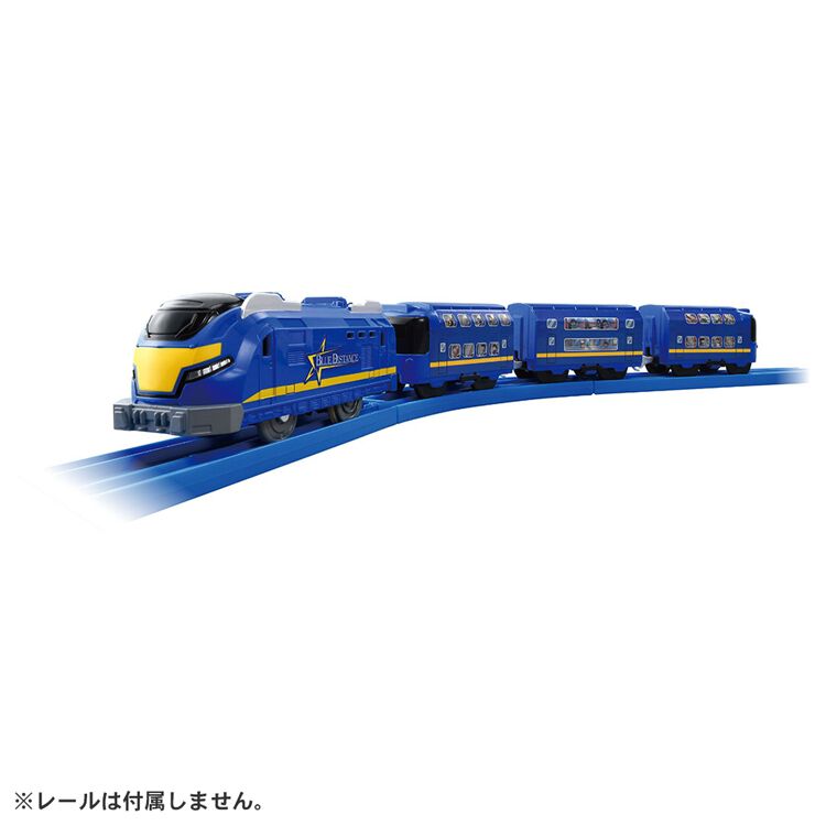 プラレール S-46 プラレール鉄道 ブルーディスタンス | おもちゃ通販の