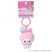 【2026年6月27日発売予定】ぷにコミュ ぷにぬいキーチェーン マイメロディ メロディのぷにるんず
