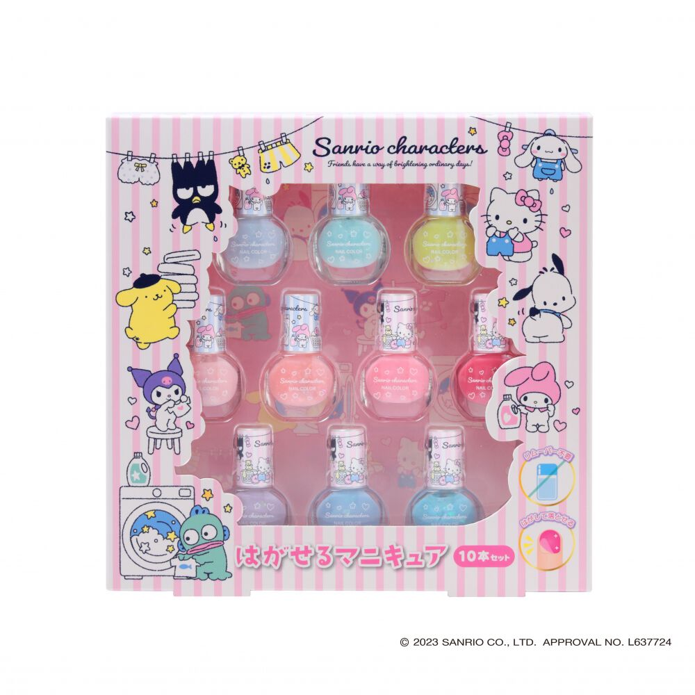 【セットバラ可能】Sanrio English Master 知育玩具　サンリオ サンリオキャラクターズ はがせるマニキュア10本セット | おもちゃ通販