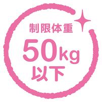 キックスクーター ポケモン S イーブイ  4歳 5歳 6歳