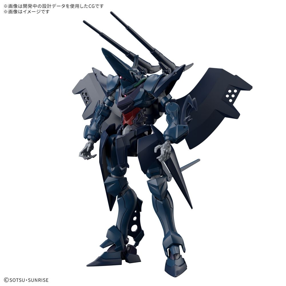 予約受付商品】HG 1/144 ハンブラビ(GQ)【出荷予定日：2026年6月30日