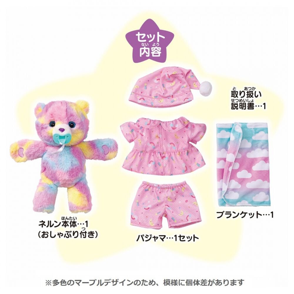 0dba82ba53daf7f5b7a99105904580