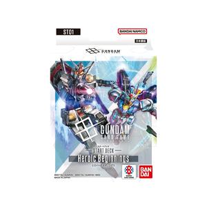 【予約受付商品】ガンダムカードゲーム スタートデッキ Heroic Beginnings 【ST01】【出荷予定日：2026年6月30日】