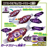 【予約受付商品】仮面ライダーゼッツ 変身ベルト DXロードインヴォーカー【出荷予定日：2026年1月31日】