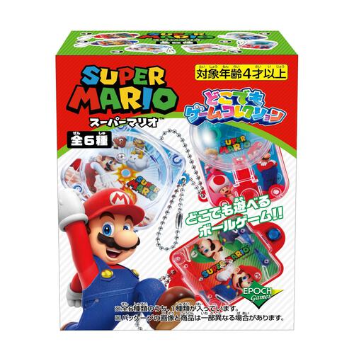 スーパーマリオ どこでもゲームコレクション