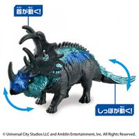 アニア ジュラシック・ワールド アライブ ケラマグナスVSレクシィ セット