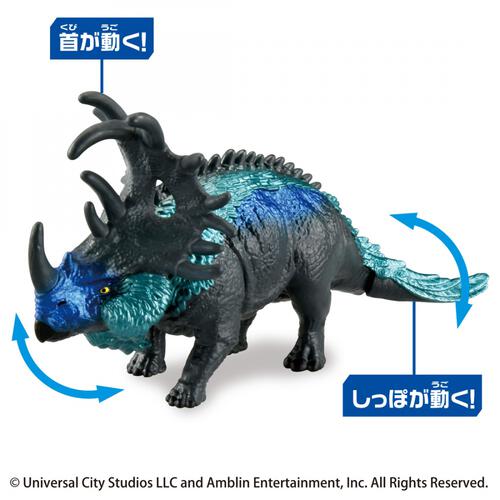 アニア ジュラシック・ワールド アライブ ケラマグナスVSレクシィ セット