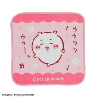 ちいかわ キラキラバラエティ ミニタオル5枚組