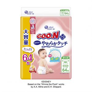 グーンプラス 敏感肌にやわらかタッチMサイズ64枚 【大王製紙 テープタイプ】 (お一人様3点限り)