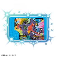 ポケモンフレンダ トレジャーポケモンセット3 ～メガシンカマスターセット～