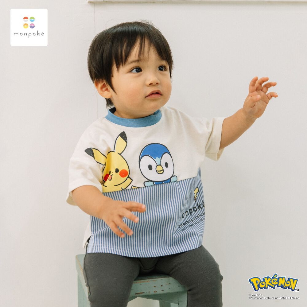 モンポケ確認用 3a7f16164a629e278bbcbecbfb4672