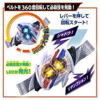 仮面ライダーゼッツ 変身ベルト DXノクスドライバー
