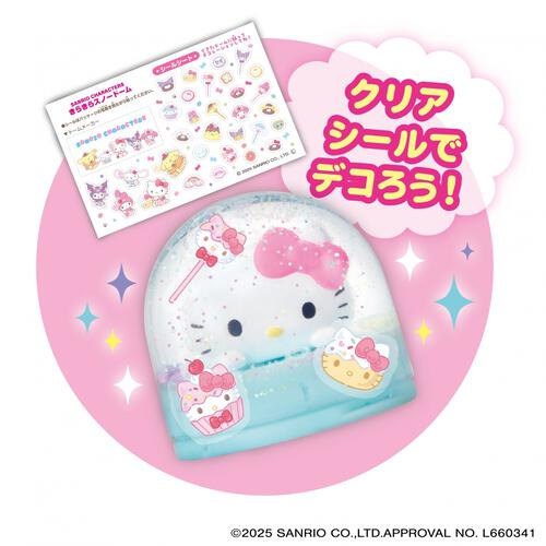 Sanrio characters きらきらスノードーム