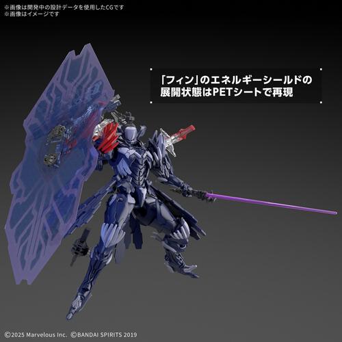 【予約受付商品】30MM DAEMON X MACHINA TS 名状しがたきもの【出荷予定日：2026年8月29日】