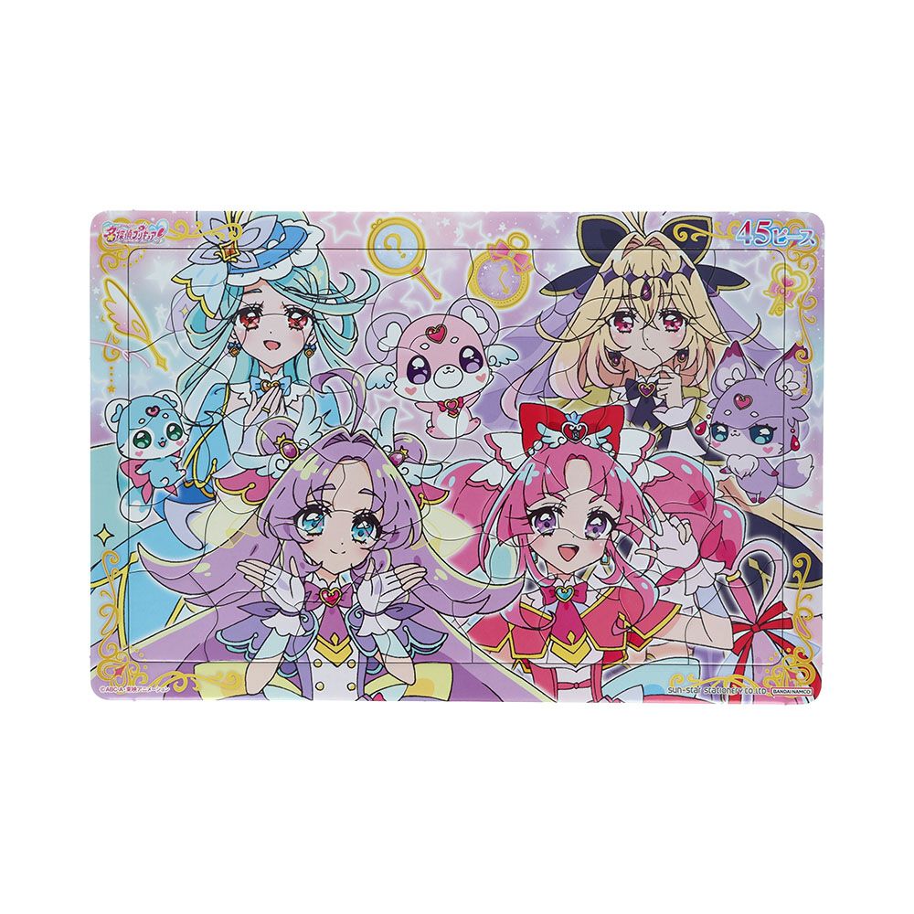 500円＋送料 プリキュア　パズル 500円＋送料 プリキュア パズル 500円＋送料 プリキュア パズル