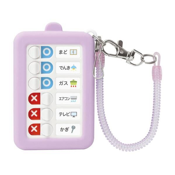 パスネットカードです。未使用品です非売品です。 Yahoo!オークション